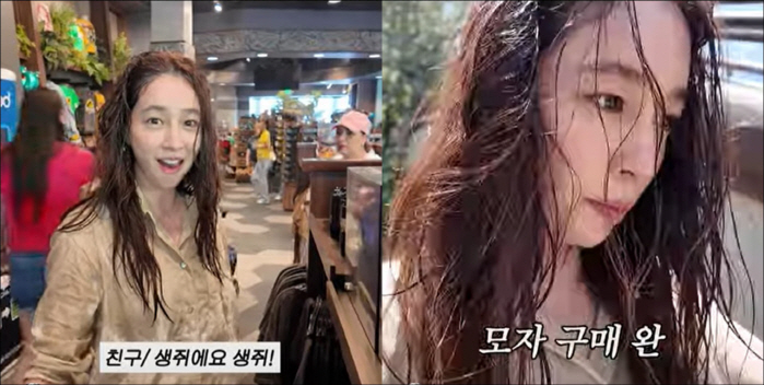 Lee Byung-hun ♥ Lee Min-jung was hit by water in LA… It's not easy to raise a child. It's getting tattered