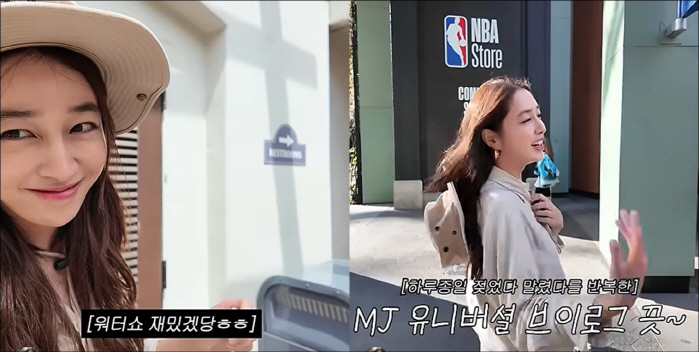 Lee Byung-hun ♥ Lee Min-jung was hit by water in LA… It's not easy to raise a child. It's getting tattered