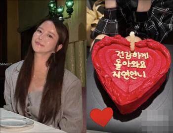 Lee Soo-geun ♥ Park Ji-yeon, you lived a good life...Strong support ahead of kidney re-transplantation surgery