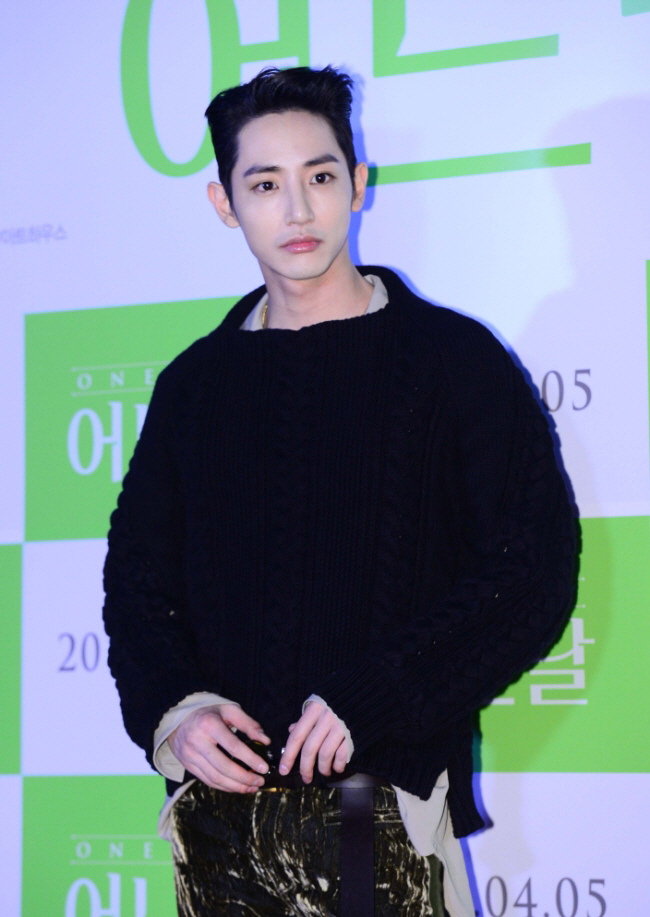 Lee Soo-hyuk Wraps Up ‘S Line’ with Gratitude