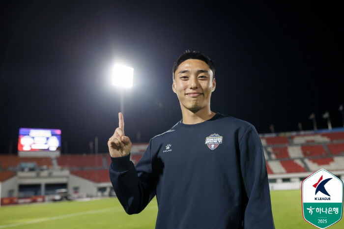  It seems that Lee Dong-joon's responsibility for his father-to-be, Gimcheon managing director, is definitely greater with two weeks left to give birth