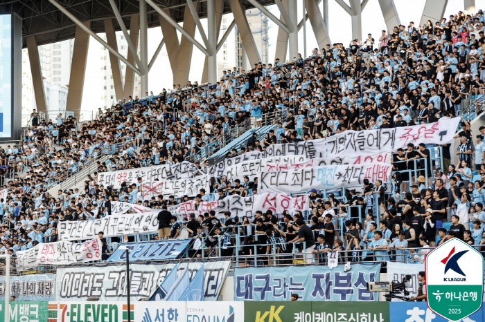 Wake up, Daegu! Anti-call was also useless, Daegu FC's 13-game winless swamp...Lee Ho-jae won Pohang 10 with the winning goal