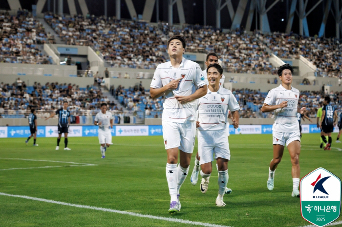 Wake up, Daegu! Anti-call was also useless, Daegu FC's 13-game winless swamp...Lee Ho-jae won Pohang 10 with the winning goal
