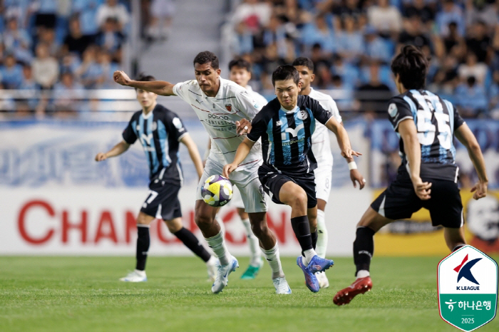 Wake up, Daegu! Anti-call was also useless, Daegu FC's 13-game winless swamp...Lee Ho-jae won Pohang 10 with the winning goal