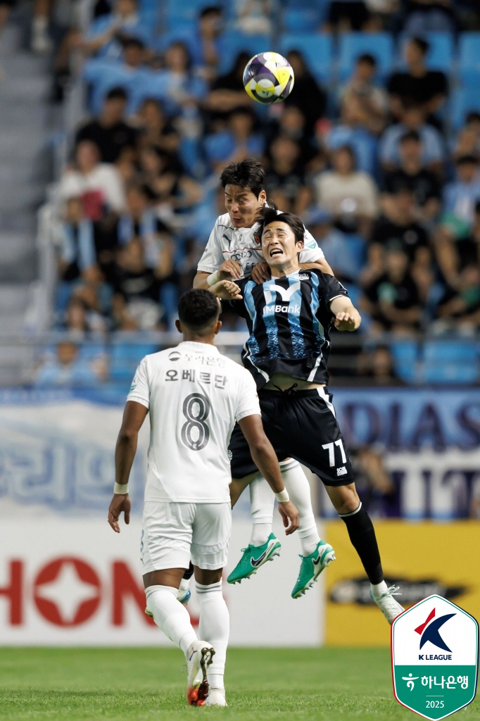Wake up, Daegu! Anti-call was also useless, Daegu FC's 13-game winless swamp...Lee Ho-jae won Pohang 10 with the winning goal