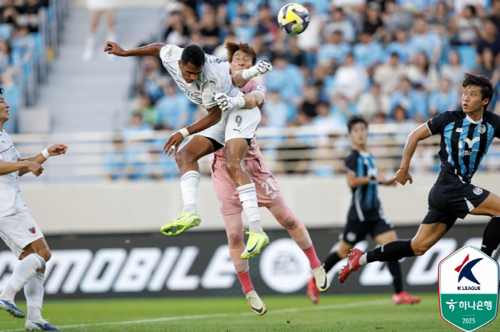 Wake up, Daegu! Anti-call was also useless, Daegu FC's 13-game winless swamp...Lee Ho-jae won Pohang 10 with the winning goal