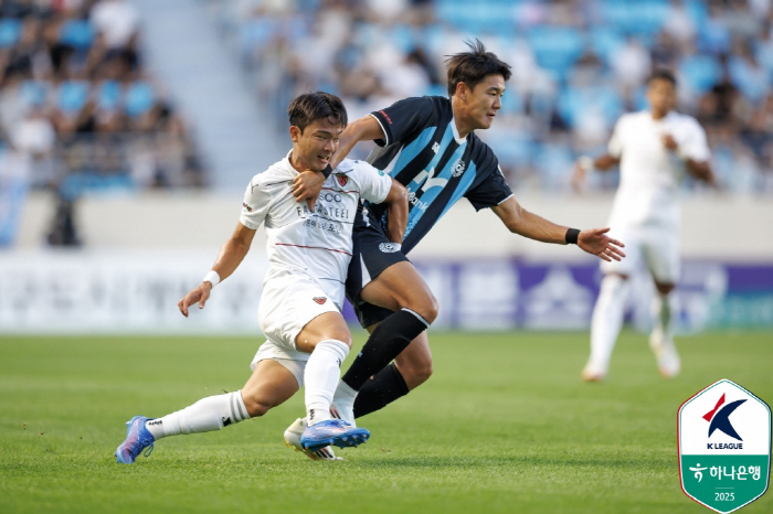 Wake up, Daegu! Anti-call was also useless, Daegu FC's 13-game winless swamp...Lee Ho-jae won Pohang 10 with the winning goal