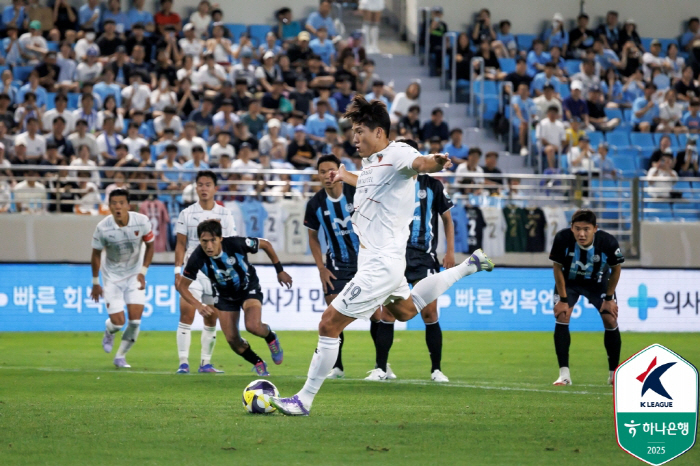Wake up, Daegu! Anti-call was also useless, Daegu FC's 13-game winless swamp...Lee Ho-jae won Pohang 10 with the winning goal