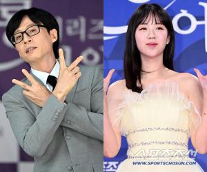 Yoo Jae-seok Explodes During Wild Housewarming Quiz for Ji Ye-eun