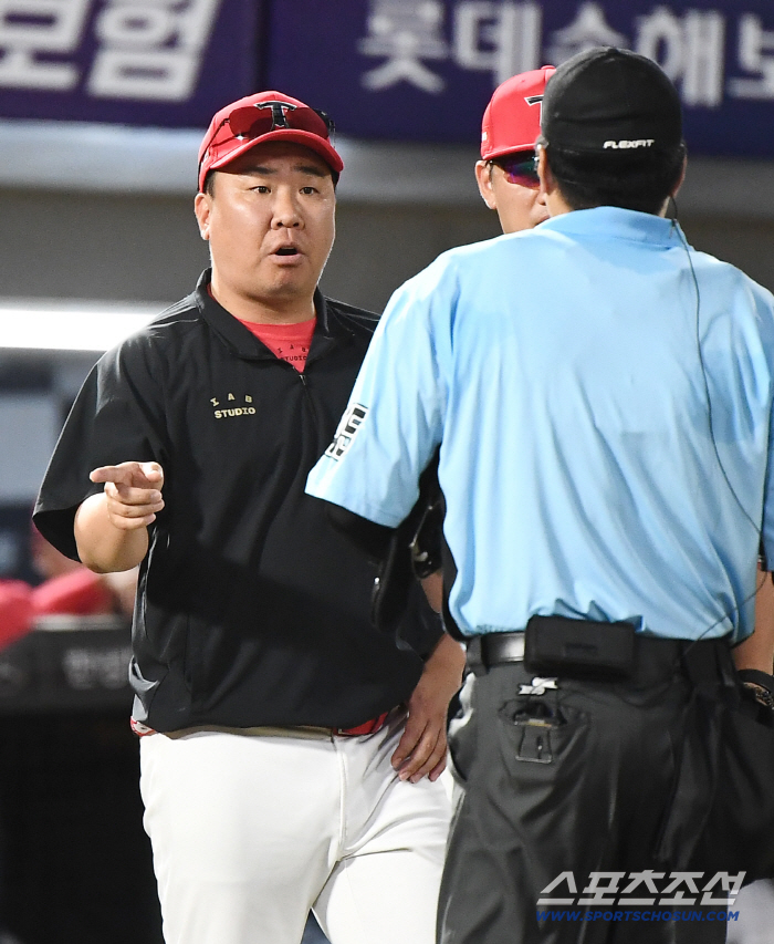  Director Lee Bum-ho requests video review
