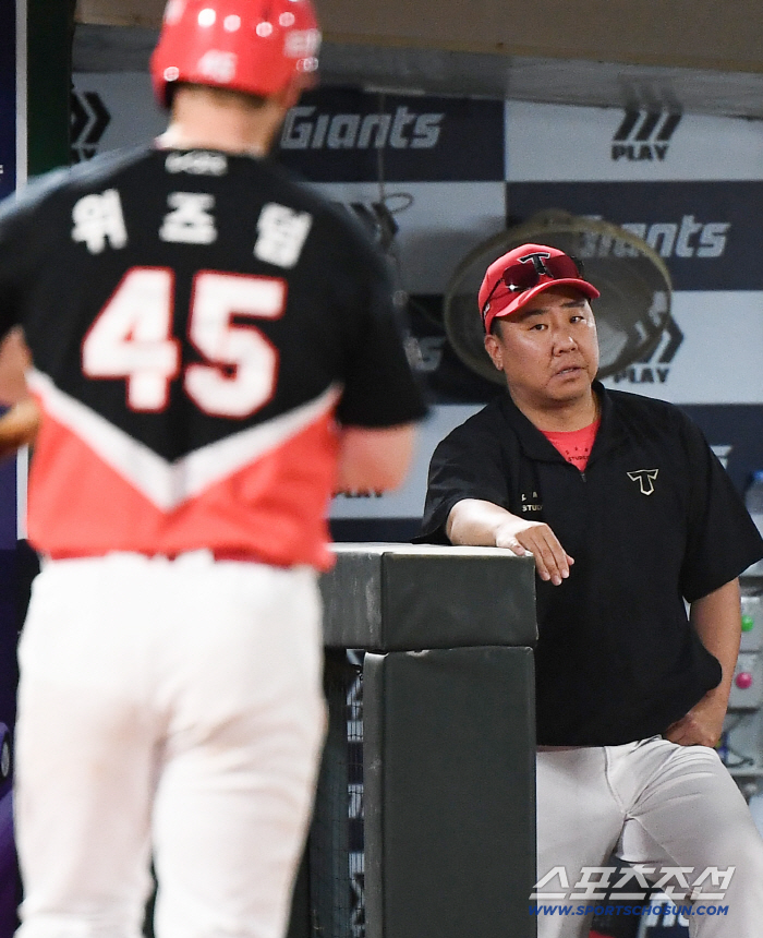  Director Lee Bum-ho was disappointed by Wisdom's strikeout