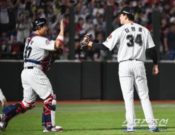  Kim Won Joong Yoo Gangnam, Seungri's high five