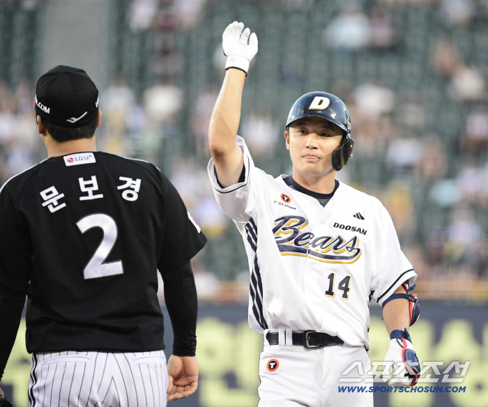  A timely RBI to save Park Gye-beom's chance