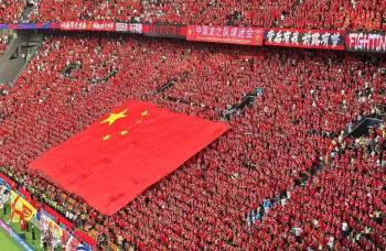 Put 100 billion into the damn Chinese national team? You're a team, too! 1.4 Billion Fans Furious to Boycott National Sponsors