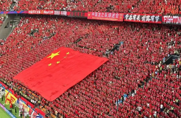 Put 100 billion into the damn Chinese national team? You're a team, too! 1.4 Billion Fans Furious to Boycott National Sponsors