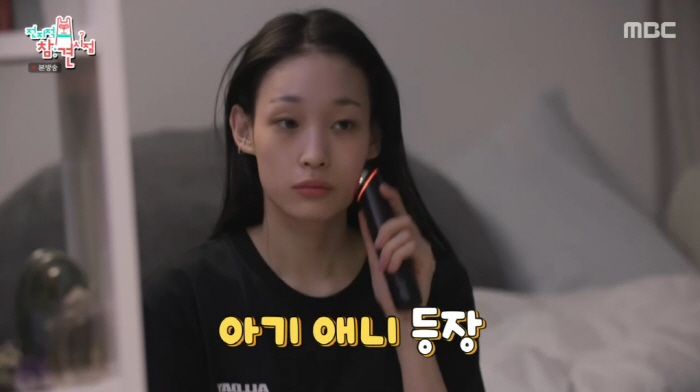 Shinsegae Annie, 500 hard-working members for abdominal exercise right after waking up (exhibition)