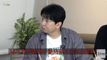 Son Got After Yoongiwon remarried, Going Through Adoption Process...It's not easy to get permission
