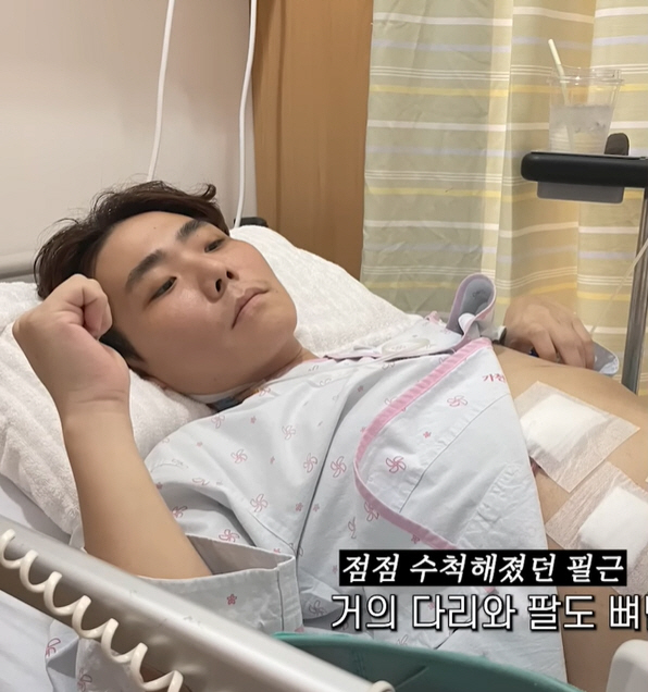 Song Pil-geun survived pancreatic necrosis...I lost 35kg and was on the verge of sepsis