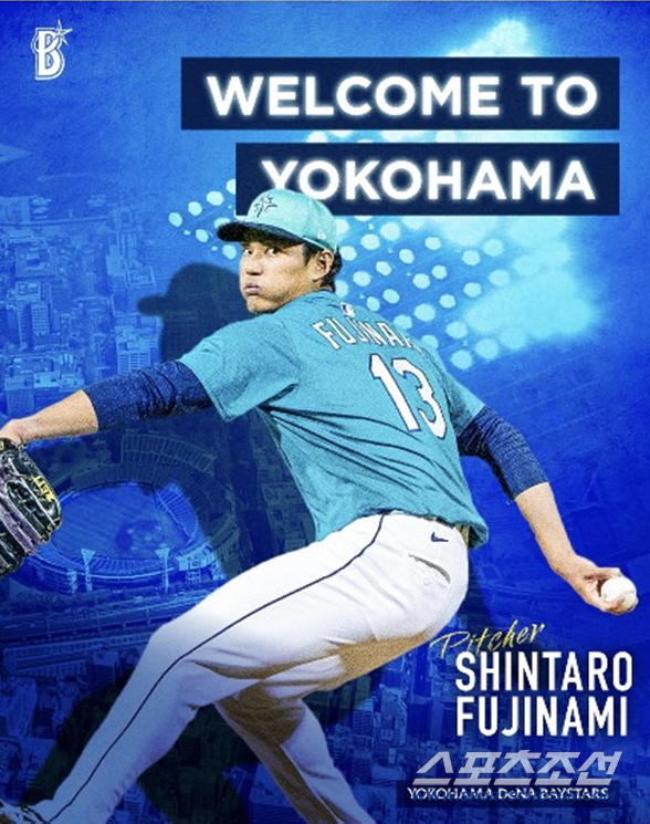 This is the first time in three years that Fujinami returned to the stadium, bringing spectators to the second division, shut out three batters in the first inning with five pitches up to 156 kilometers
