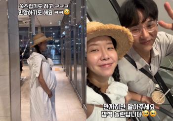 Twin Pregnant Kim Ji-hye Appeals to Unauthorized Pear Touch Surprised, Please Don't Touch It