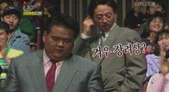 Yoo Jae-seok, there was a reason why he was honored with the Encouragement Award...A lot of people get it right
