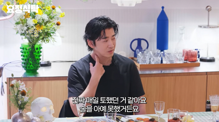 Yoon Kye-sang, every night for 4 months to play host, drinking  Saturday...All the female fans are out. (Fairy Jaehyung)