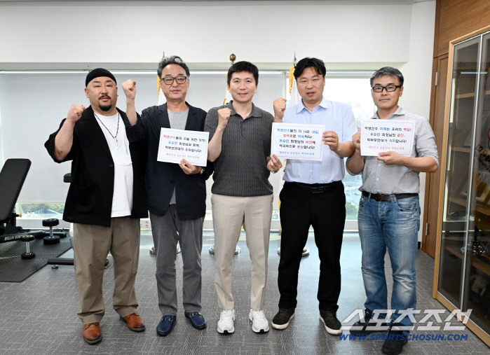 84.5% of student athletes, 84.5% need to abolish or improve the minimum education system, the Korea Sports Council announces the results of a survey of student athletes X parents X leaders. Parent solidarity meeting, active communication at school sports sites 