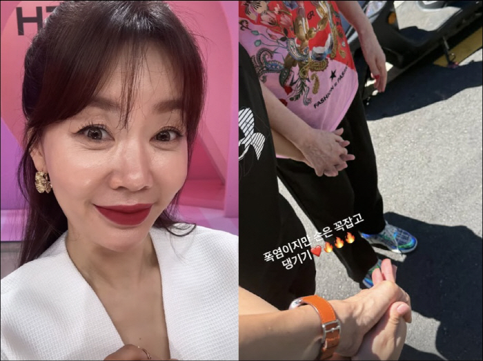 Ahn Sun-young doesn't even remember what happened five minutes before the date with dementia before moving to Canada