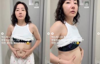 Cho Hye-ryeon, Park Hye-min, stopped her live broadcast due to her abs exposure →I gave up on eating..Showing your belly fat