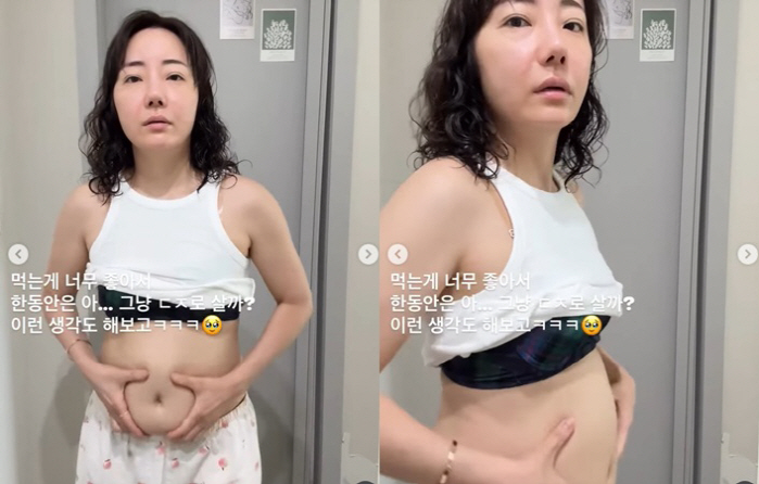 Cho Hye-ryeon, Park Hye-min, stopped her live broadcast due to her abs exposure →I gave up on eating..Showing your belly fat