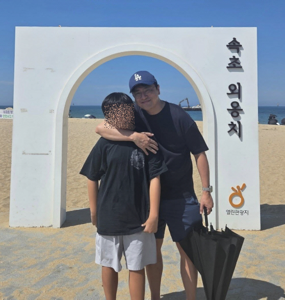 Divorce Choi Dong-seok's father held his hand and didn't let go. I can hear what you want to say