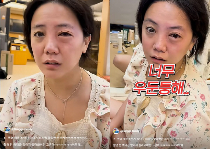 Goeun, before the shoot, your eyes..Allergies of all time. I can't even go to the hospital