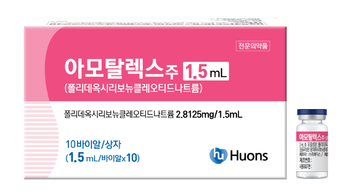 Half of the existing 3ml...Huons, Low-Dose PDRN Injection Amotalex Juice 1.5ml