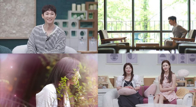 Jang Woo-hyuk's 'Bridesmaid Class' is exploding with tension on a blind date...Lee Da-hae. 'If you like your first impression, order the same menu.'