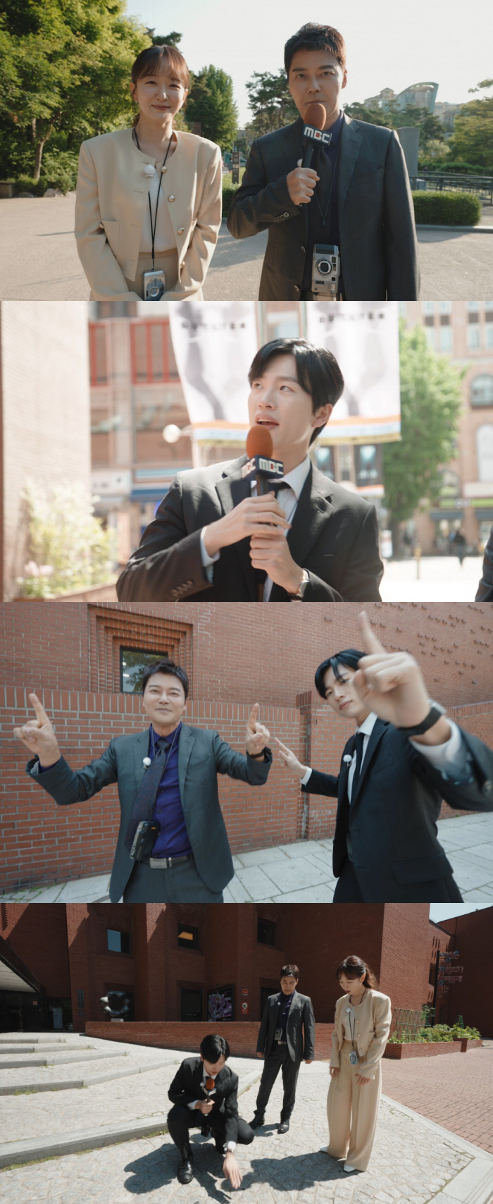 Jeon Hyun-moo from KBS, MBC Jung Young-han announcer discipline...Your news is over