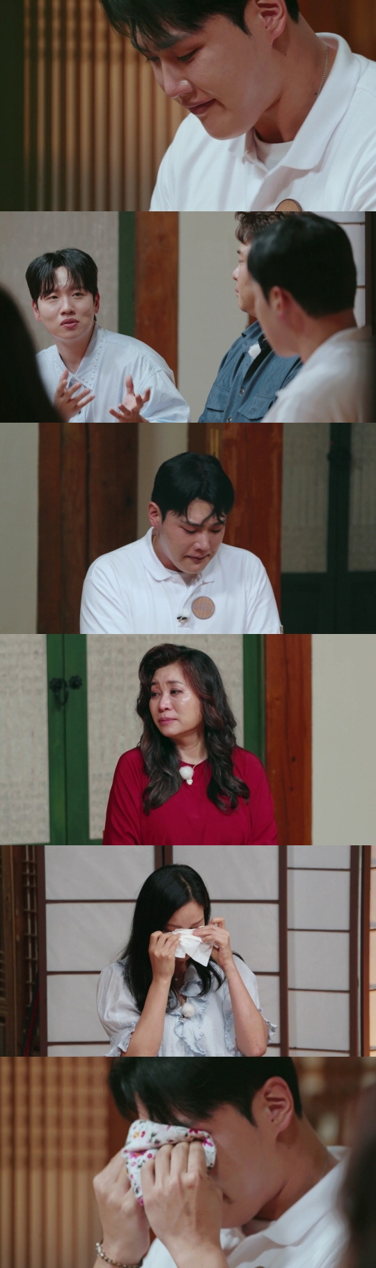 Ko Jung-woo, since 2nd grade, has been living in the abandoned house of his grandmother..I've been taking depressive drugs for 10 years