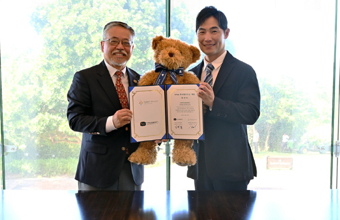 KPGA and Teddy Valley, a luxury golf course, have joined hands to hold the KPGA Tour Championship for five years