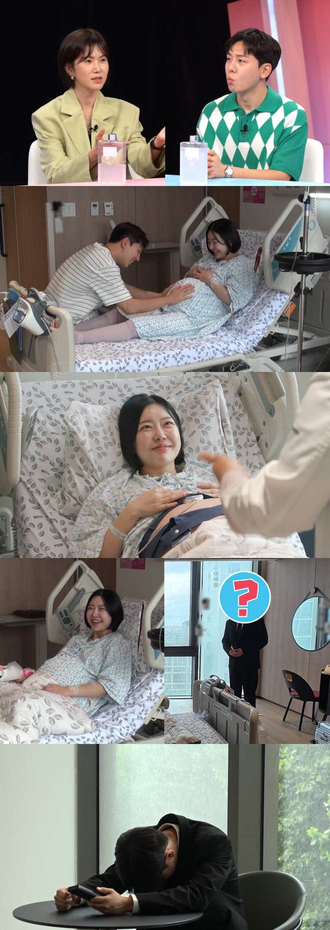 Lady Jane ♥ Lim Hyun-tae, 'Same Bed, Different Dreams' First Twin Couple Birth...'Please protect us' an operating room for tears