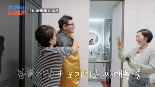 Lee Kyung-sil and Son Bo-seung shaved their heads before joining the armya shaving ceremony of madness