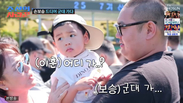 Lee Kyung-sil Son Bo-seung, don't leave his 3-year-old son and join the army. Don't leave him. (Joseon's lover)