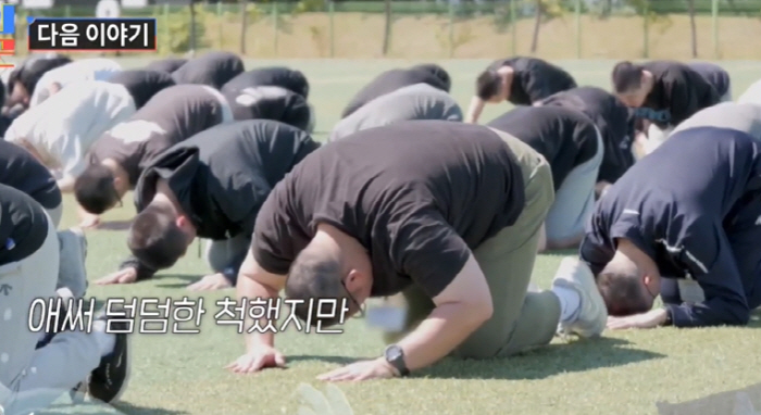 Lee Kyung-sil, Son Bo-seung, left behind a three-year-old son, and made the last big bow at the military enlistment training center