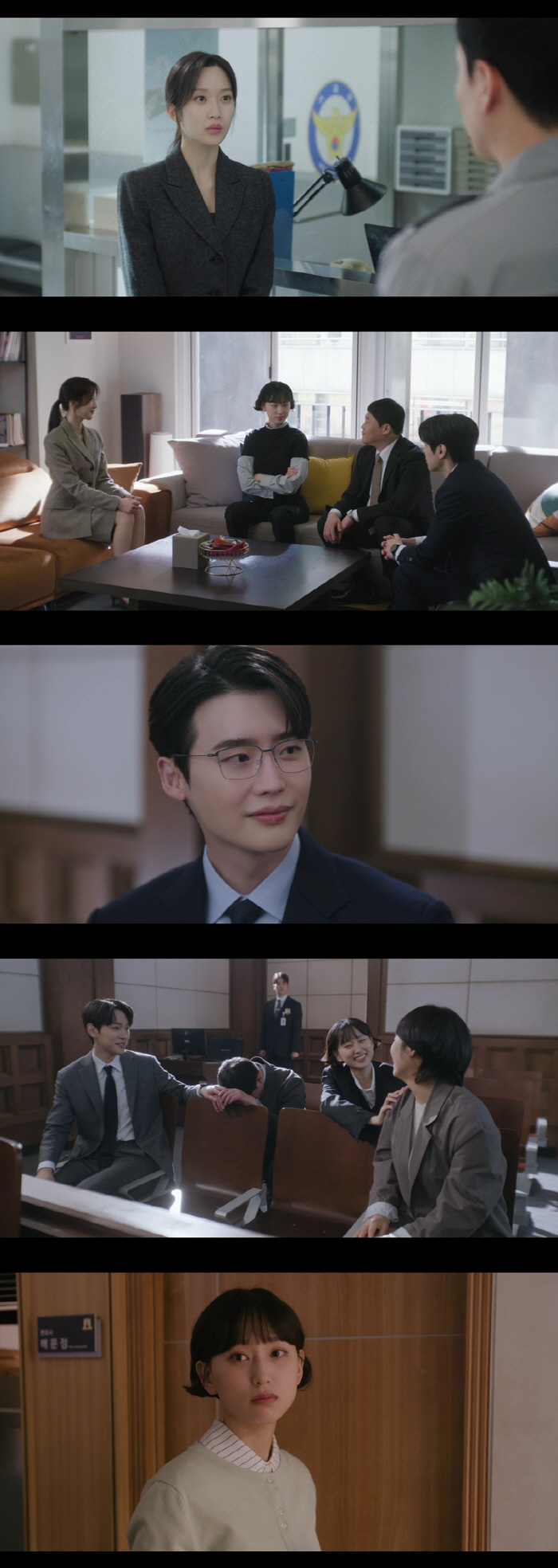  Moon Ga-young, lawyer boyfriend..I'm cleared of fraud..Ryu Hye-young is facing a crisis of pregnancy (Seocho-dong)