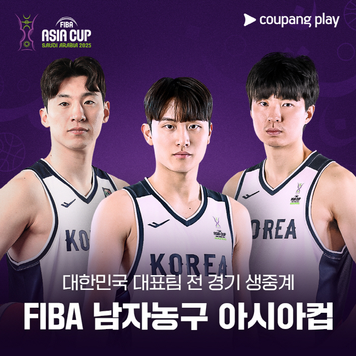 Lee Jung-hyun and Yeo Jun-seok, here we go! South Korea's Southern Farmers Challenge Asian Top for the First Time in 28 Years