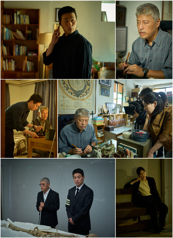Park Jung-min took a year off and couldn't stand it, so he showed his face again..Two roles for one person → A drastic transformation of visually impaired characters