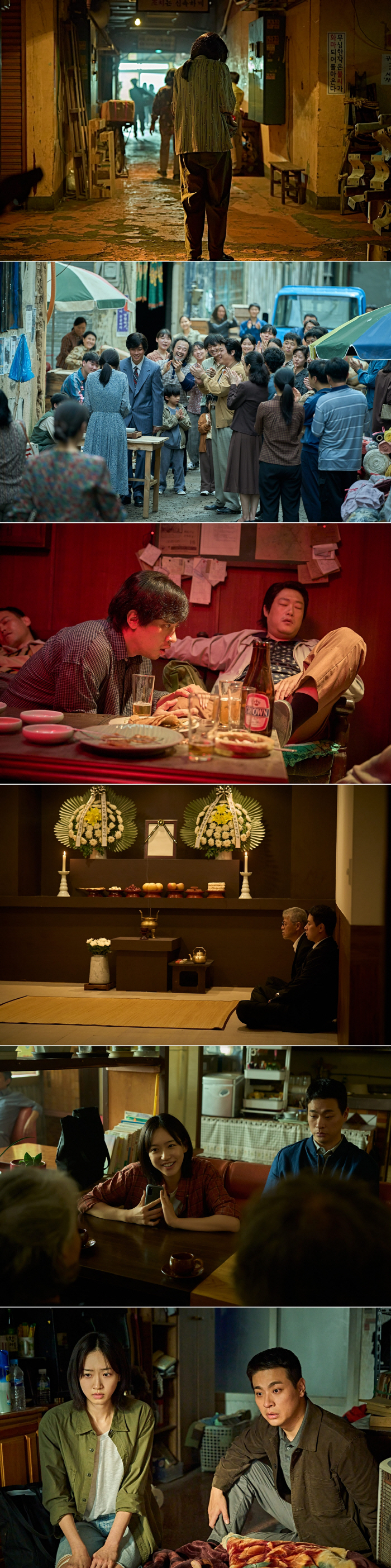 Park Jung-min took a year off and couldn't stand it, so he showed his face again..Two roles for one person → A drastic transformation of visually impaired characters