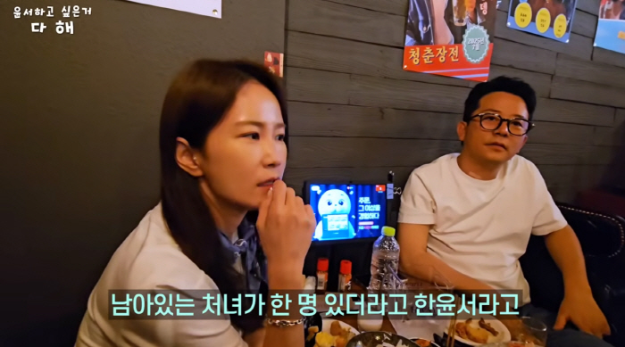 Park Narae is absent..Kim Ji-min and Han Yoon-seo are not going to book the story, please (with Yoon-seo) a day ago. 