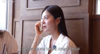 Park Soo-jin's best friend, Kim Sung-eun, has been holding back tears for 25 years..It's like a life without a shot
