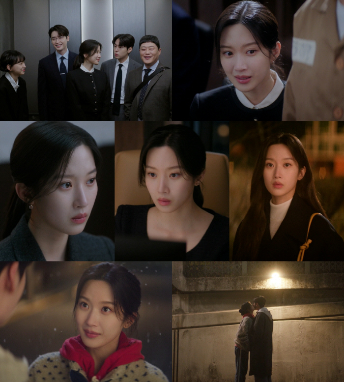  'Seochodong' Moon Ga-young caught both tears and excitement...Let's start a romance with Lee Jong Seok