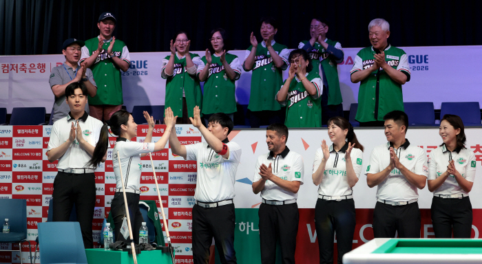 Team Kang's Dignity SK Rent-a-Car, Hana Card, and PBA Team League Run for 4 consecutive wins
