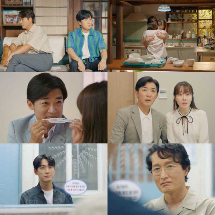  Um Ji-won, ♥ Ahn Jae-wook's wish came true...Unexpected Pregnancy → Highest viewer rating of 23.6% (five eagle brothers)